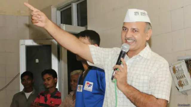 मनीष सिसोदिया