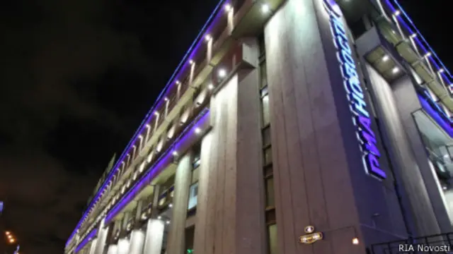 Здание агентства РИА Новости