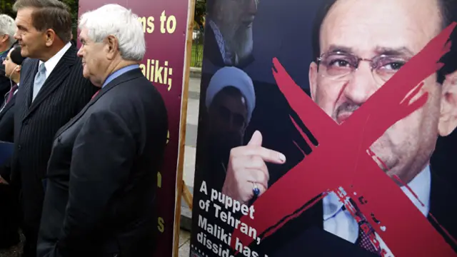 مظاهرة نظمها مؤيدو مجاهدي خلق في واشنطن ابان زيارة رئيس الحكومة العراقية نوري المالكي للولايات المتحدة الشهر الماضي