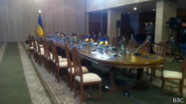 круглый стол