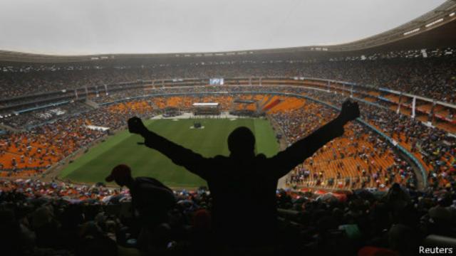Стадион в Йоханнесбурге