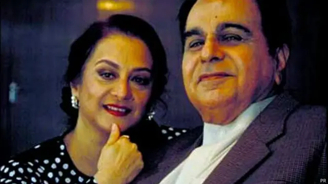 सायरा बानो और दिलीप कुमार