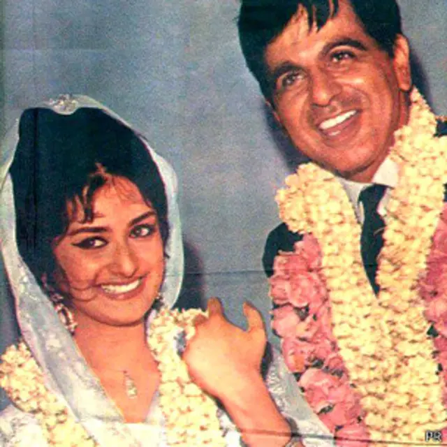 दिलीप कुमार और सायरा बानो