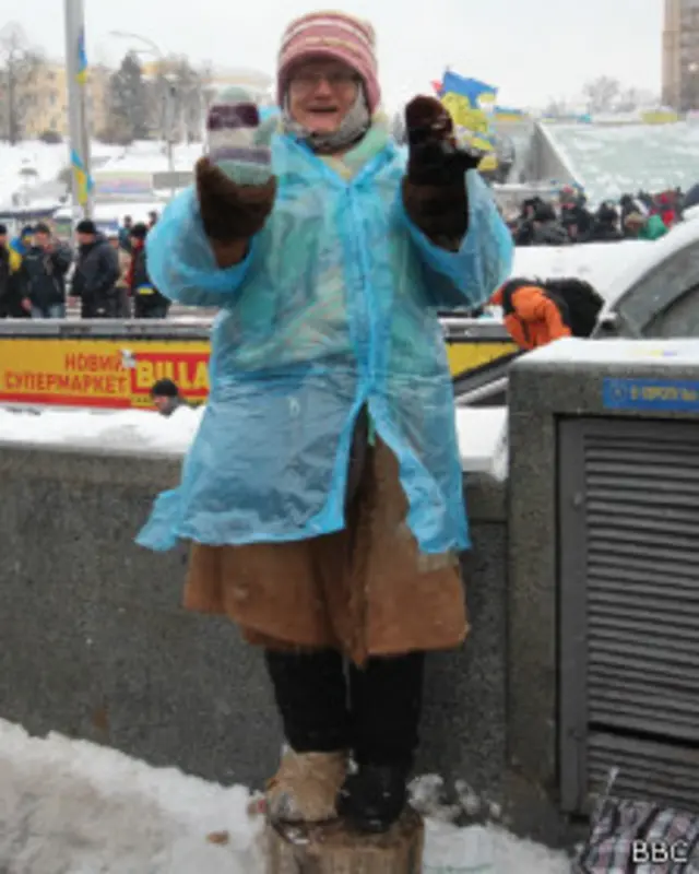 Мария, пенсионерка