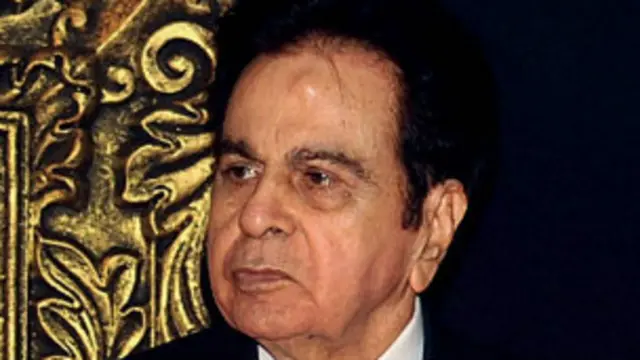 दिलीप कुमार