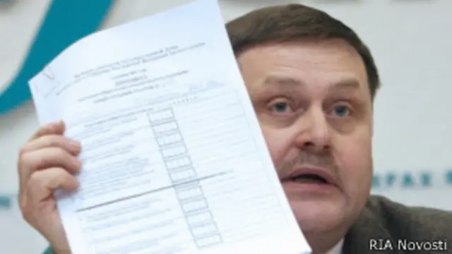 Вадим Соловьев