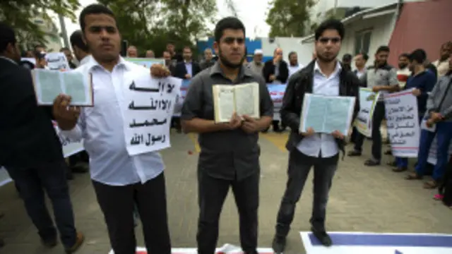 غزہ میں انگولا کی حکومت کے خلاف احتجاج