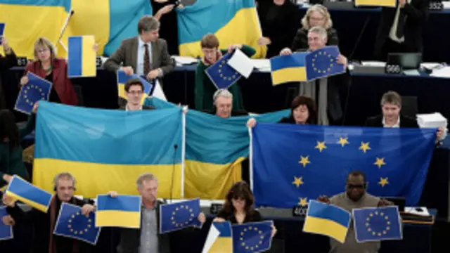 Европарламент