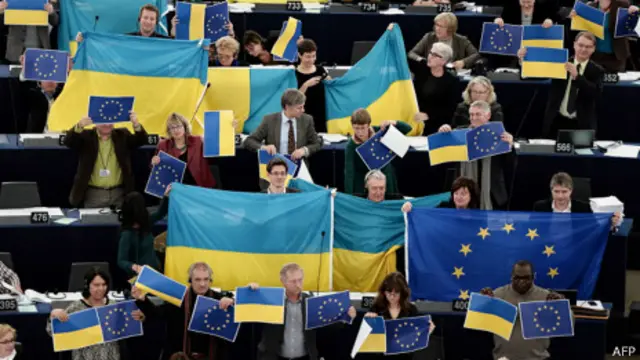 Европарламент