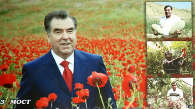 Рекламный щит с изображением Эмомали Рахмона
