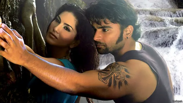 'जैकपॉट'