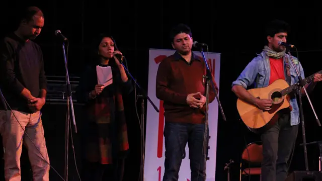 स्वागं बैंड