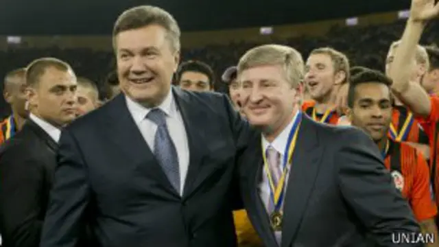 Виктор Янукович и Ринат Ахметов