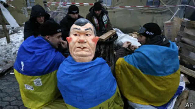 معترضان دولت اوکراین