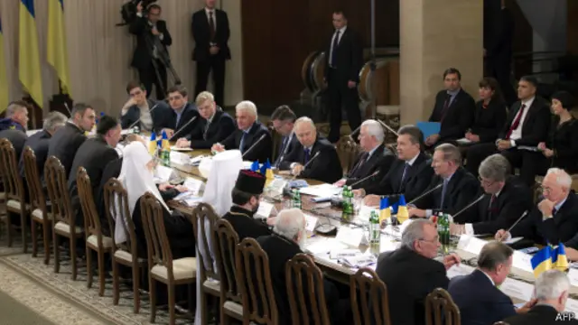 Круглый стол в Киеве