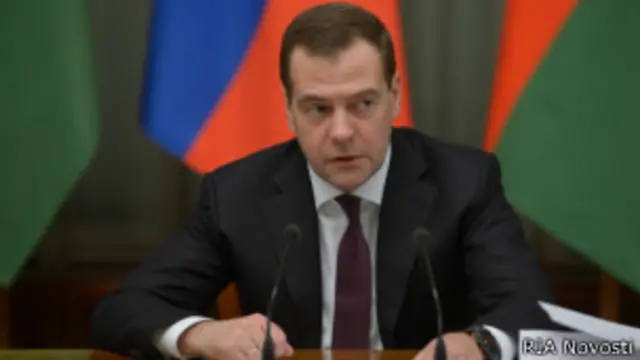 Дмитрий Медведев