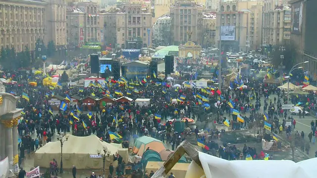 Евромайдан