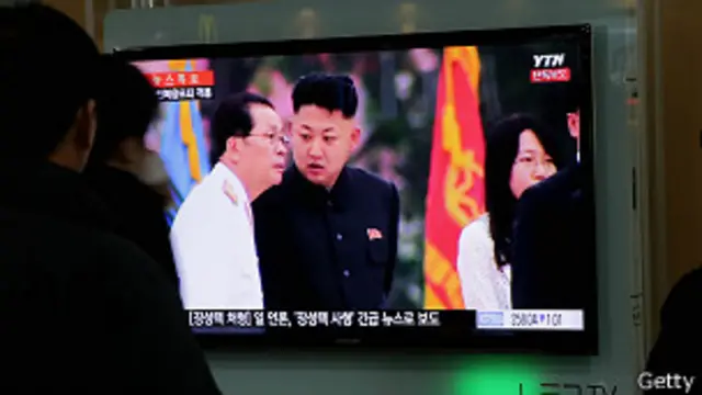 ဂျန်ကို ရာထူးက ဖြုတ်ချတဲ့သတင်းကိုအများကြည့်နေစဉ်