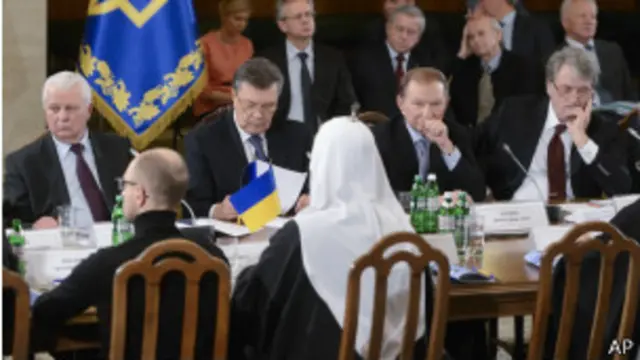 Круглый стол