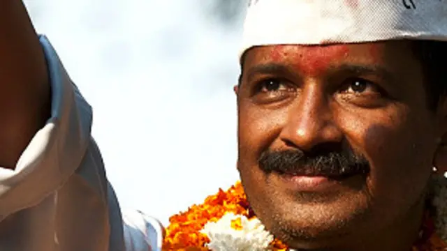 अरविंद केजरीवाल