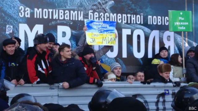 Сторонники правительства Украины собрались на "антимайдане"