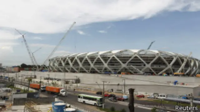 استاد الأمازون - البرازيل