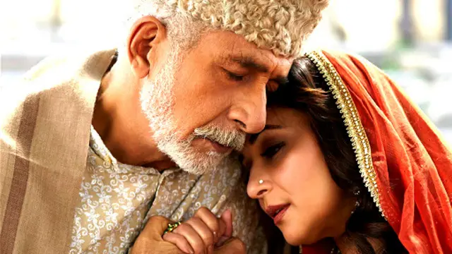 डेढ़ इश्क़िया