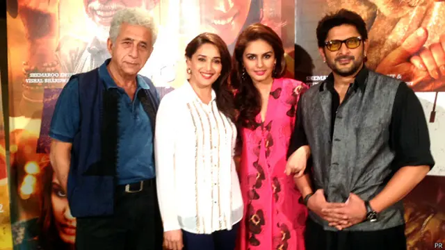 डेढ़ इश्किया