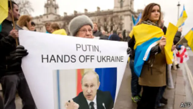 Участники "Евромайдана"