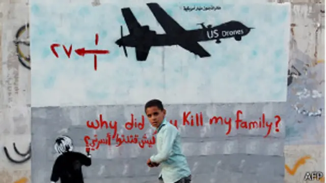 طائرات بدون طيار