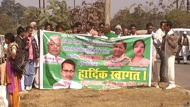 आरजेडी कार्यकर्ता