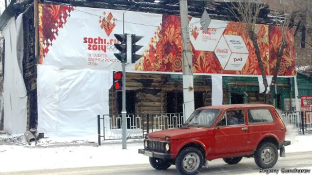 Баннер Олимпиады в Благовещенске