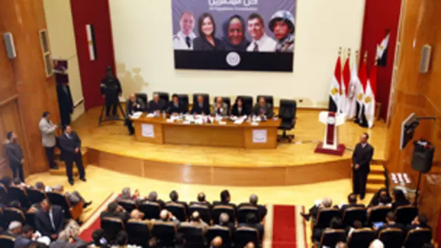 لجنة صياغة الدستور المصري