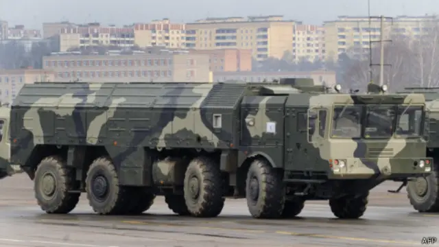 Комплекс "Искандер"