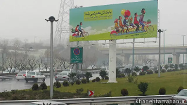 تغییر در سیاست کنترل جمعیت نیازمند ارزیابیهای دقیقتری بوده است