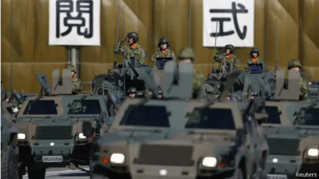 japan military