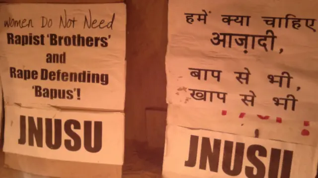 जेएनयू छात्र संघ की ओर से परिसर में लगाए गए पोस्टर.