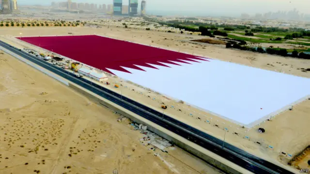 क़तर का झंडा