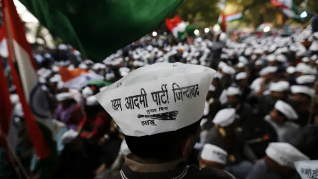 आम आदमी पार्टी