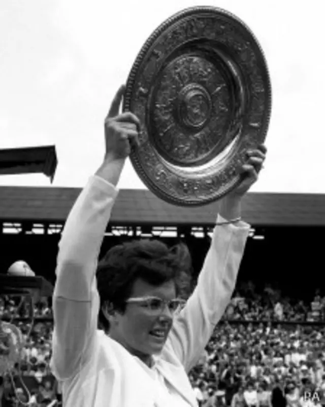 Билли Джин Кинг