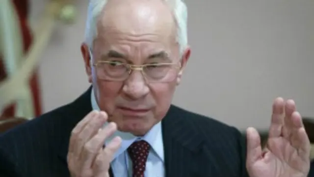 Микола Азаров