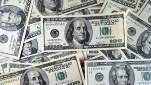 رواں مالی سال کے پہلے چھ ماہ کے دوران پچھلے سال کی نسبت اس میں 37 فیصد کمی ہوئی ہے