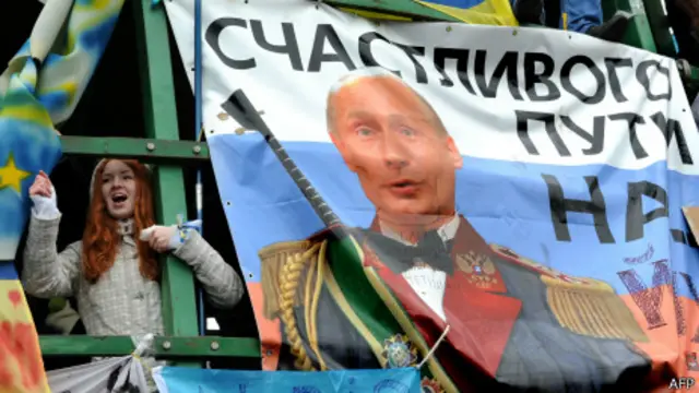 Киевский плакат с Путиным