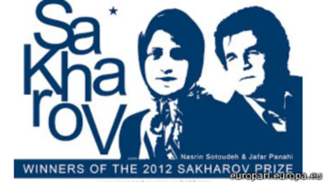 پناهی و ستوده