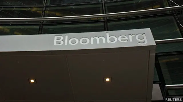 彭博新闻社纽约大楼外观（7/11/2013）