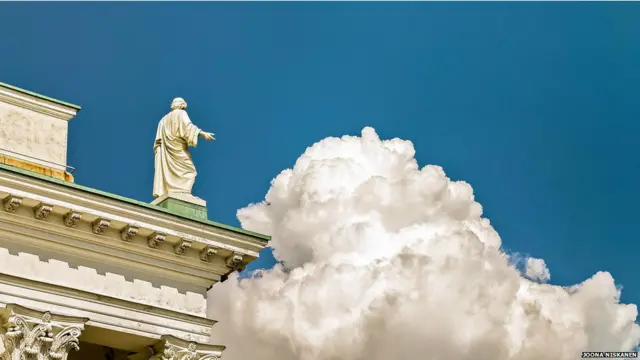 बीबीसी पाठकों की भेजी तस्वीरें