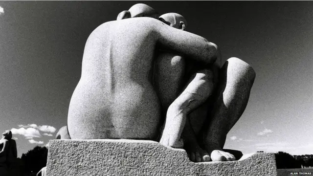 बीबीसी पाठकों की भेजी तस्वीरें