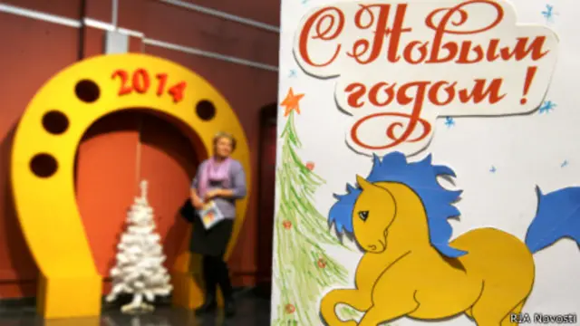 Новогодняя художественная выставка в Дарвиновском музее в Москве