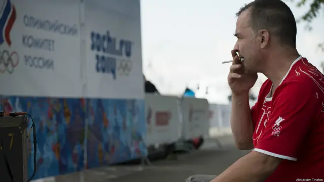 Фото: Александр Цыркин