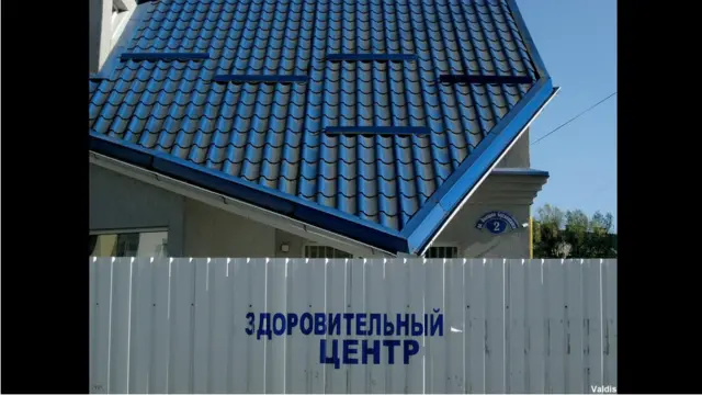 Фото: Валдис